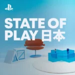 state of play november 2025